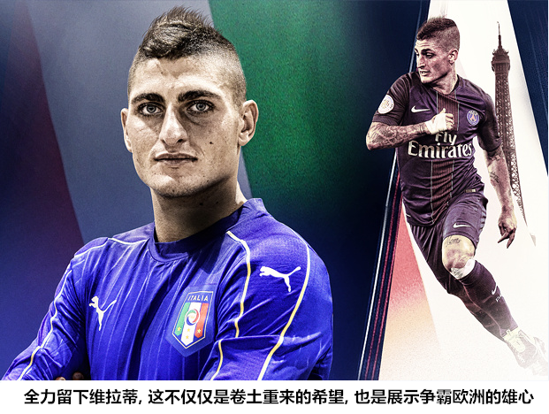 满冠体育官网穆古鲁扎连续十场比赛得分超过战术调整，巴塞罗那挑战极限！的简单介绍